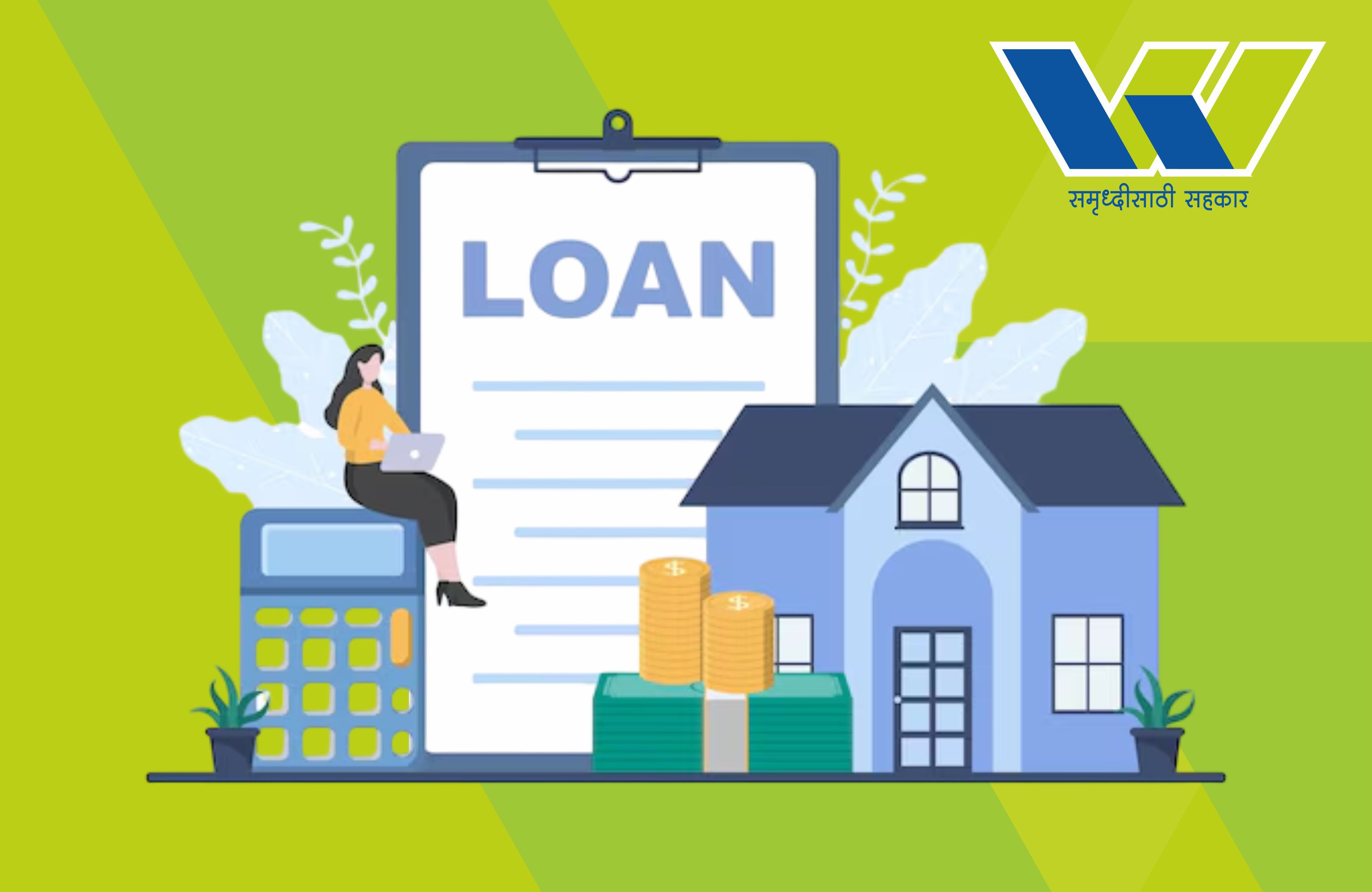 Business / Property Loans
